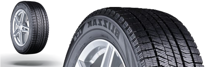 Anvelope Autoturisme 195/60 R15  BRIDGESTONE ICE  Iarnă (92H XL)