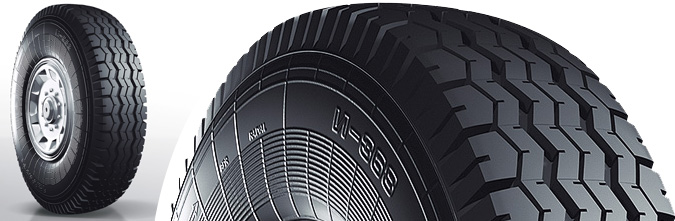 Anvelope Camioane 12.00 R20  KAMA I-368  (154/149J) (Anv+Cam)