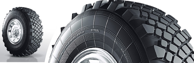 Anvelope Camioane 425/85 R21  KAMA 1260-1  (156G)