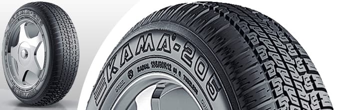 Anvelope Autoturisme 175/70 R13  KAMA 205  Vară (82T)
