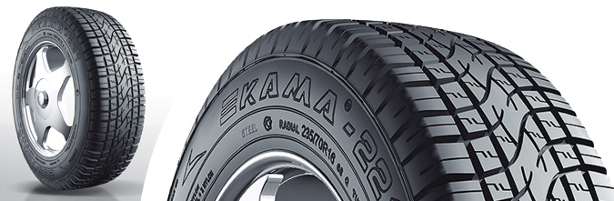 Anvelope Autoturisme 235/70 R16  KAMA 221  Vară (109Q)