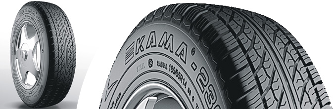 Anvelope Autoturisme 185/65 R14  KAMA 230  Vară (86H)