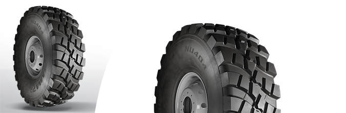 Anvelope Camioane 14.00 R20  KAMA PRO-NU-404  (164J)