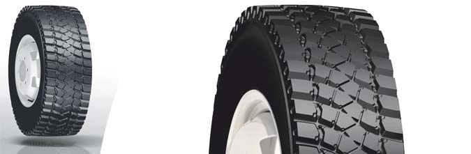 Anvelope Camioane 12 R22.5  KAMA NU-701  (152/148L)