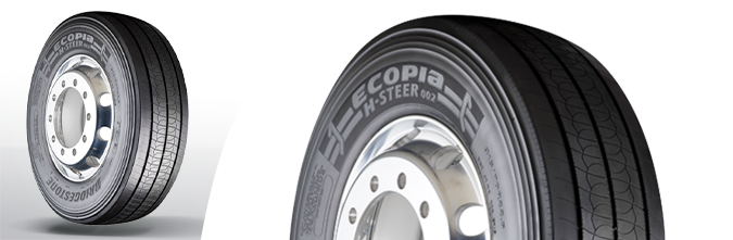 Anvelope Camioane 315/80 R22.5  BRIDGESTONE ECO-HS2  (156/154L/M)