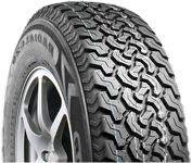 Anvelope Cargo 195/80 R14C  LINGLONG R620  Vară (106/104Q)